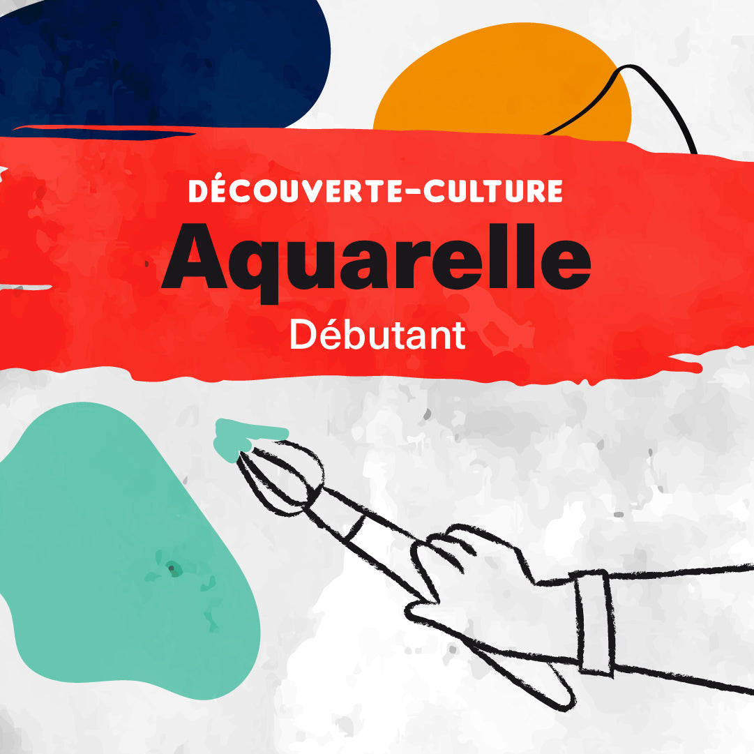 Atelier Découverte-Culture "Aquarelle Débutant" - Les samedis du 8 février au 12 avril (15h30-17h30)